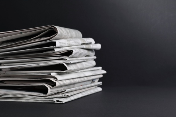 https://www.emargence.fr/wp-content/uploads/2025/01/Shutterstock_annonceslegalesetjudiciaires-1.jpg